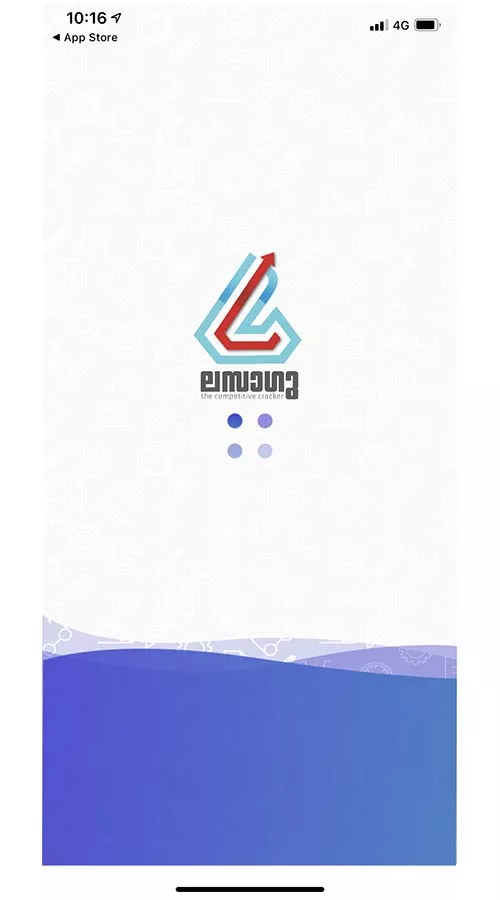 Lasagu App screenshot 3